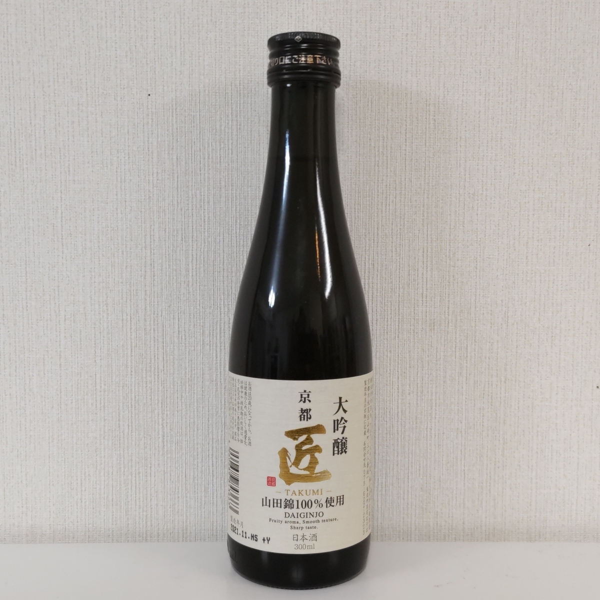 【TM2本】萬膳　匠の一滴　2005 山田錦仕込み 大吟醸 山田錦大吟醸 匠 - ZeekなGoe のんべぇブログ
