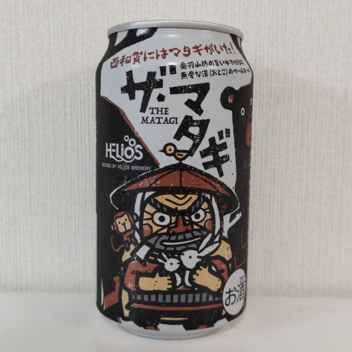 ザ・マタギ - ZeekなGoe のんべぇブログ