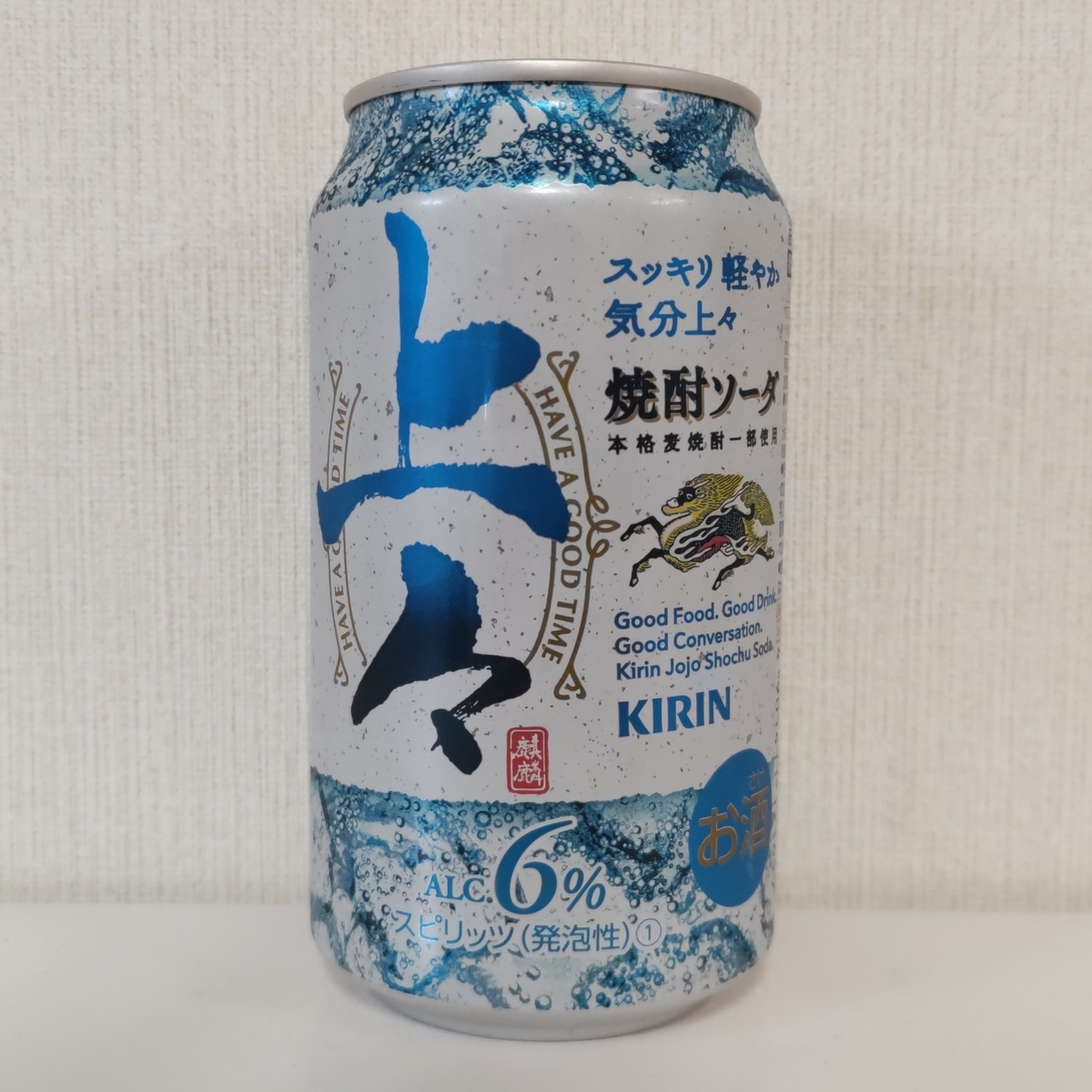 キリン 上々 焼酎ソーダ - ZeekなGoe のんべぇブログ