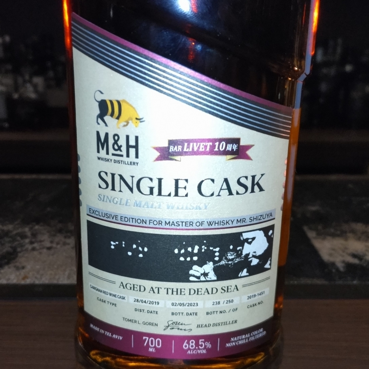 ウイスキー M&H SINGLE CASK Dead Sea Mr. SHIZUYA M＆H シングルカスク DeadSea for Master of Whisky Mr.SHIZUYA