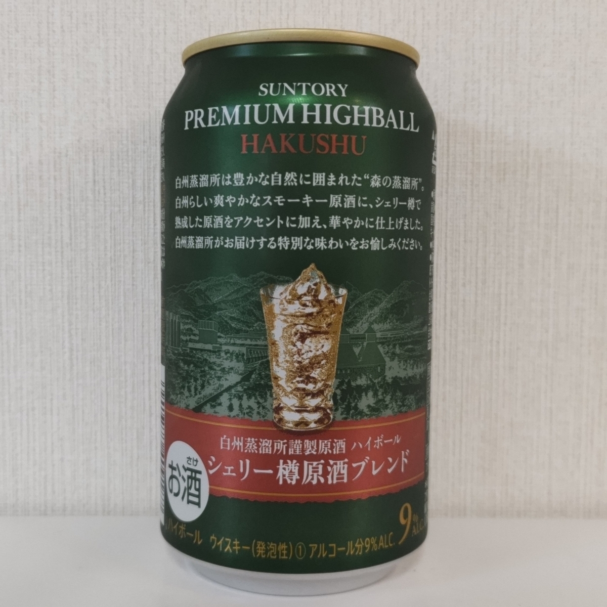 サントリー プレミアムハイボール白州 シェリー樽原酒ブレンド 12缶セット 楽天市場】【送料無料】サントリー プレミアムハイボール 白州