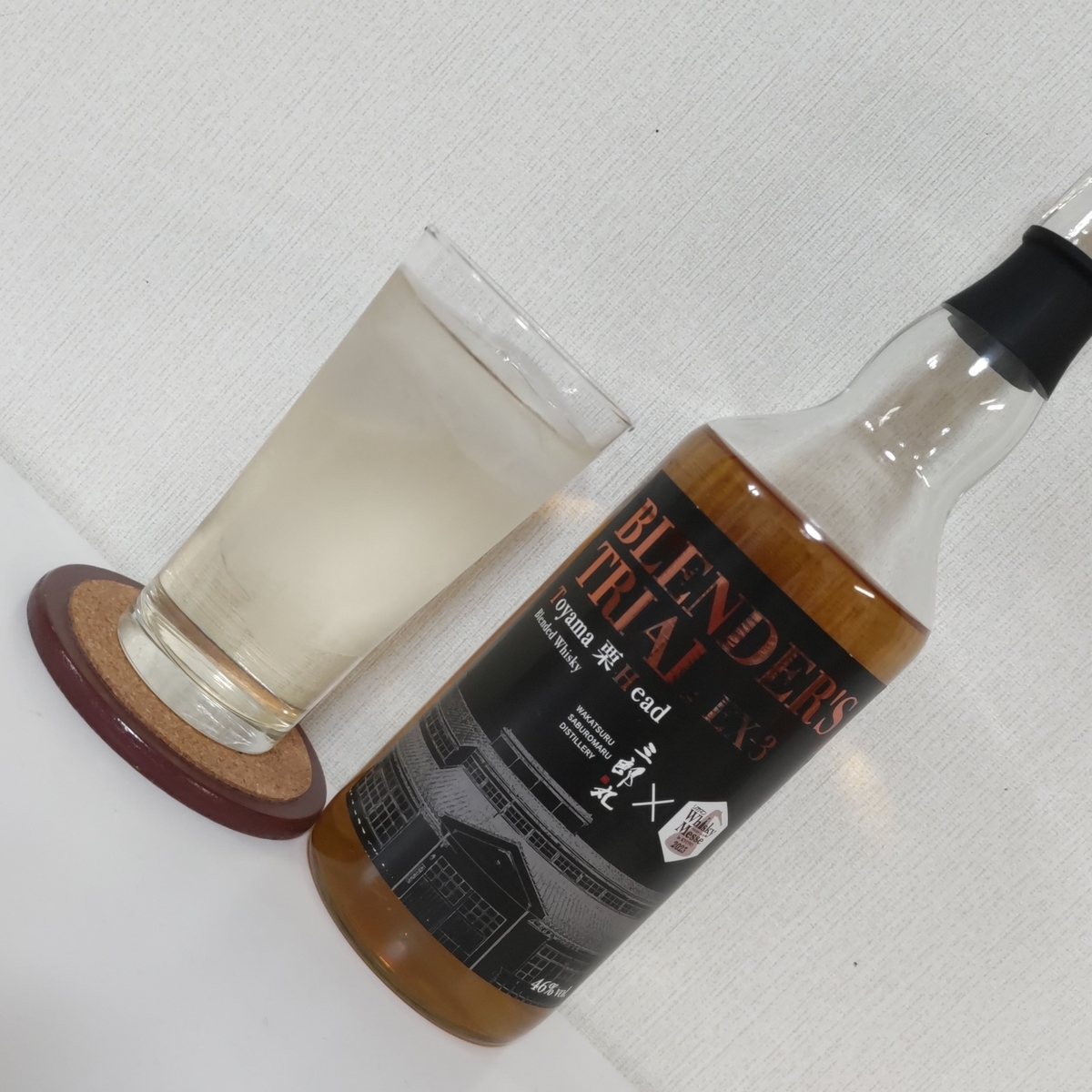 三郎丸 BLENDER'S TRIAL EX4 & 十年明Navy 三郎丸蒸留所❗️ ブレンダーズトライアル🥃EX-1&EX-2❗️❗️ 4