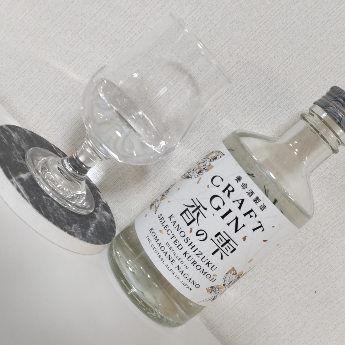 香の雫（300ml） - ＜公式＞養命酒製造の通販ショップ