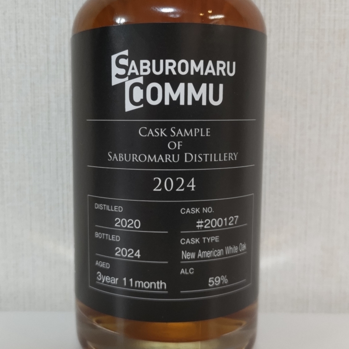三郎丸蒸留所　三郎丸 コミュニティ限定 カスクサンプル2本セット 三郎丸蒸留所 三郎丸コミュ カスクサンプル 2種(2024年版
