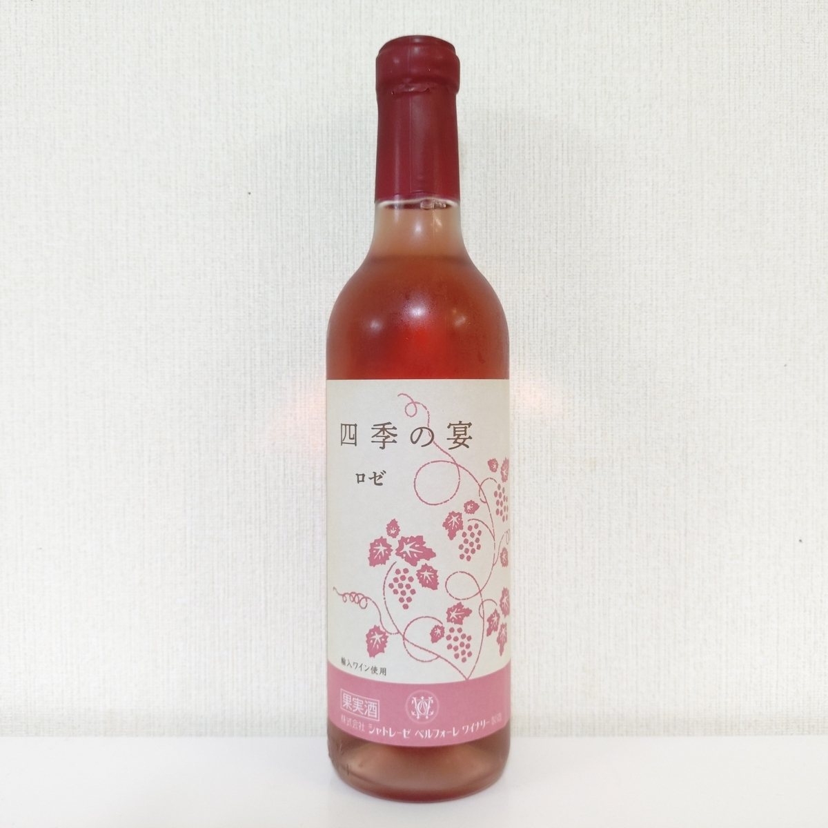 ワイン Rose 四季の宴 ロゼ - ZeekなGoe のんべぇブログ