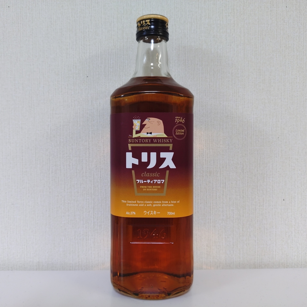 トリスクラシック フルーティアロマ - ZeekなGoe のんべぇブログ