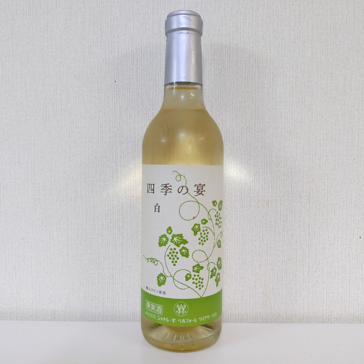 春の宴 四季の宴 白 - ZeekなGoe のんべぇブログ