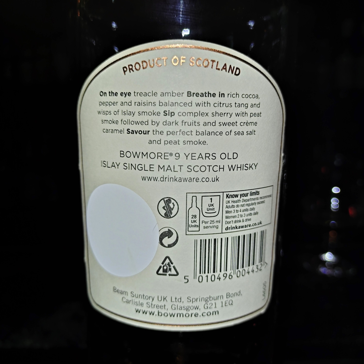 ボウモア9年 シェリーカスクマチュアード - ZeekなGoe のんべぇブログ