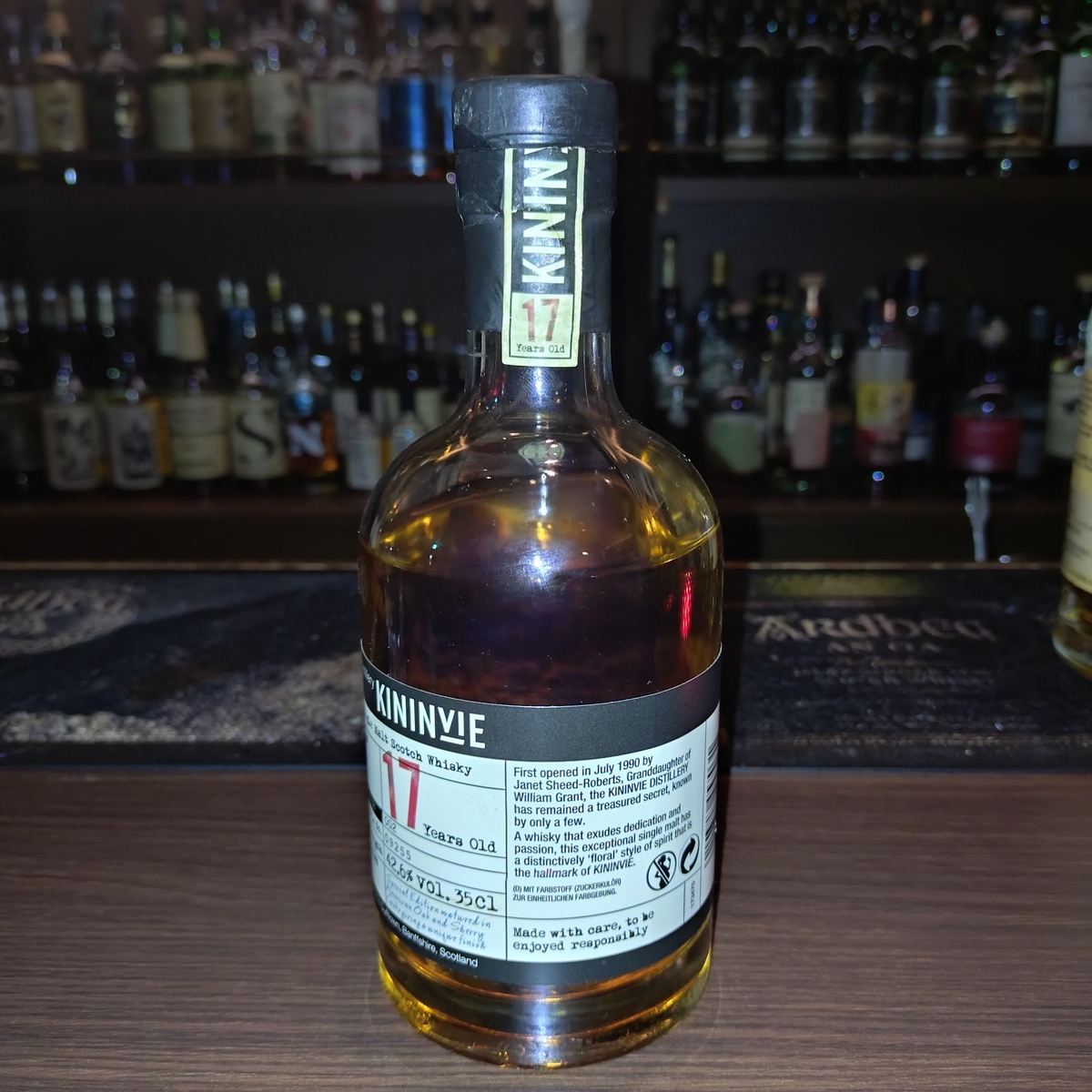Kininvie キニンヴィー17年 トラベルリミテッド 350ml Kininvie 17 Years Old Single Malt Whisky 0,35L Gift Box