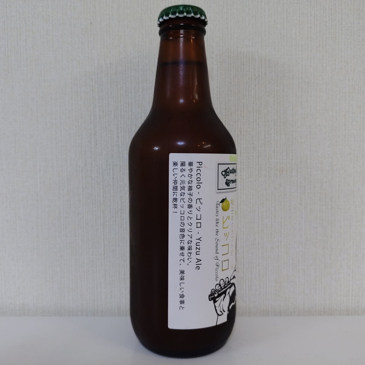ピッコロ　nikkan ピッコロカーネ VENTO ベント - ドッググッズ・猫グッズ通販