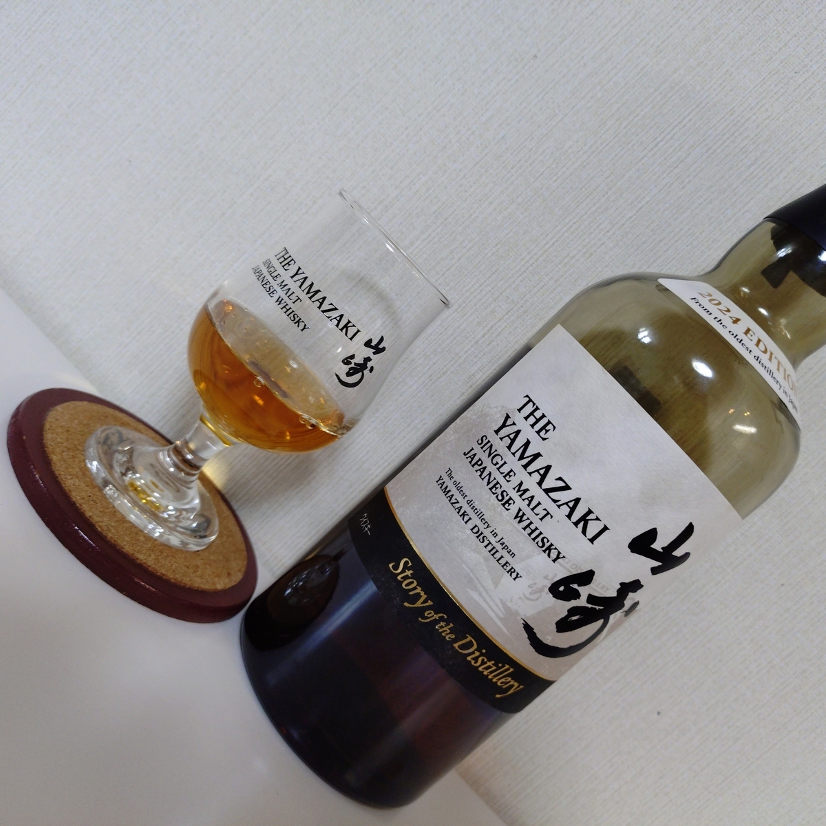 山崎 Story of the Distillery 2024 EDITION - ZeekなGoe のんべ