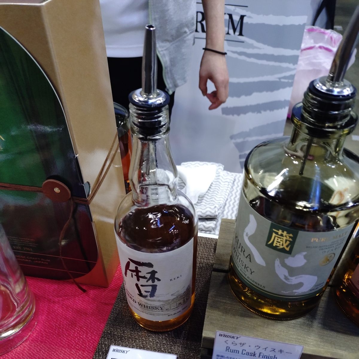 ウイスキーラバーズ名古屋2025 会場限定　御岳ミニボトル ウイスキーラバーズ名古屋2025」に御岳蒸留所が出展します🤗 | 蔵人