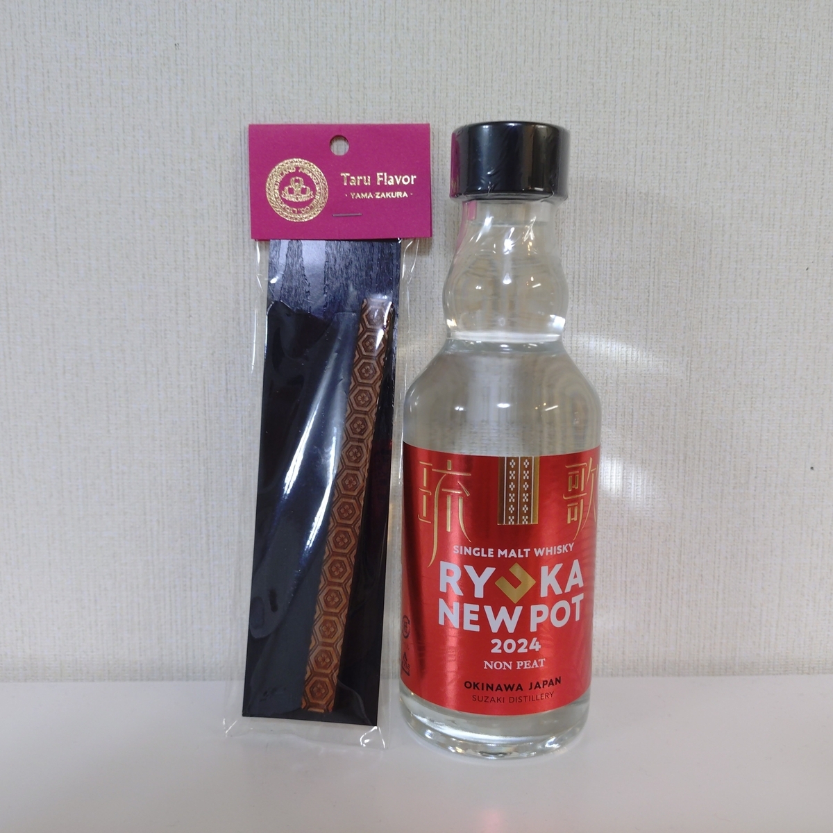 ウイスキーラバーズ名古屋2025 ～その②～ - ZeekなGoe のんべぇブログ