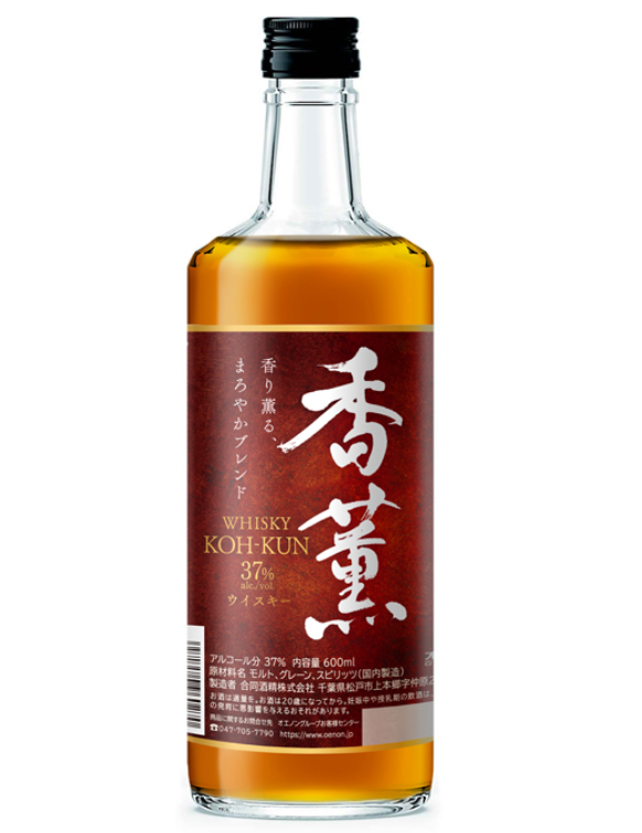 香薫ハイボール - ZeekなGoe のんべぇブログ