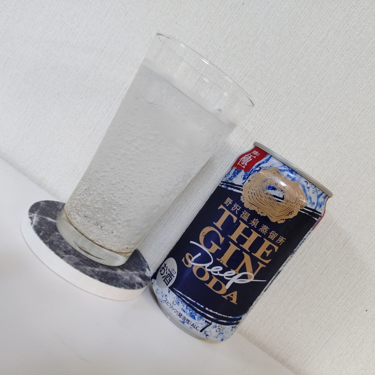 【限定品】野沢蒸留所 GinSoda Deep 350ml×24本 Noz-Bottle-Award_88ae0b9c-ca7e
