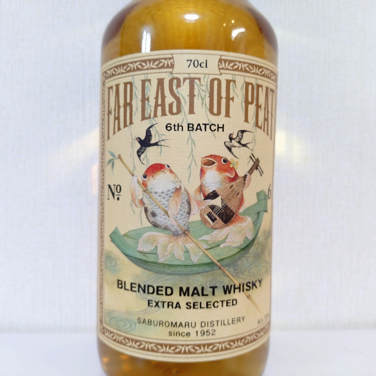 ☆FAR EAST OF PEAT 6th BATCH 700ml FAR EAST OF PEAT 6th BATCH 700ml 50度 三郎丸蒸留所 ブレン