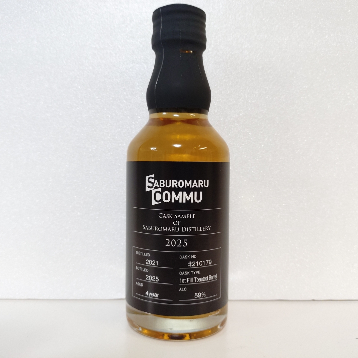 三郎丸蒸留所　三郎丸コミュカスクサンプル2本セット　入手困難品 三郎丸蒸留所 三郎丸コミュカスクサンプル2本セット 入手困難品