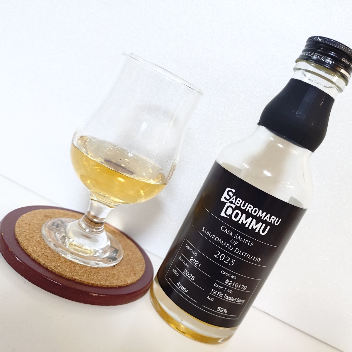三郎丸蒸留所　三郎丸コミュカスクサンプル2本セット　入手困難品 三郎丸蒸留所 三郎丸コミュカスクサンプル2本セット 入手困難品