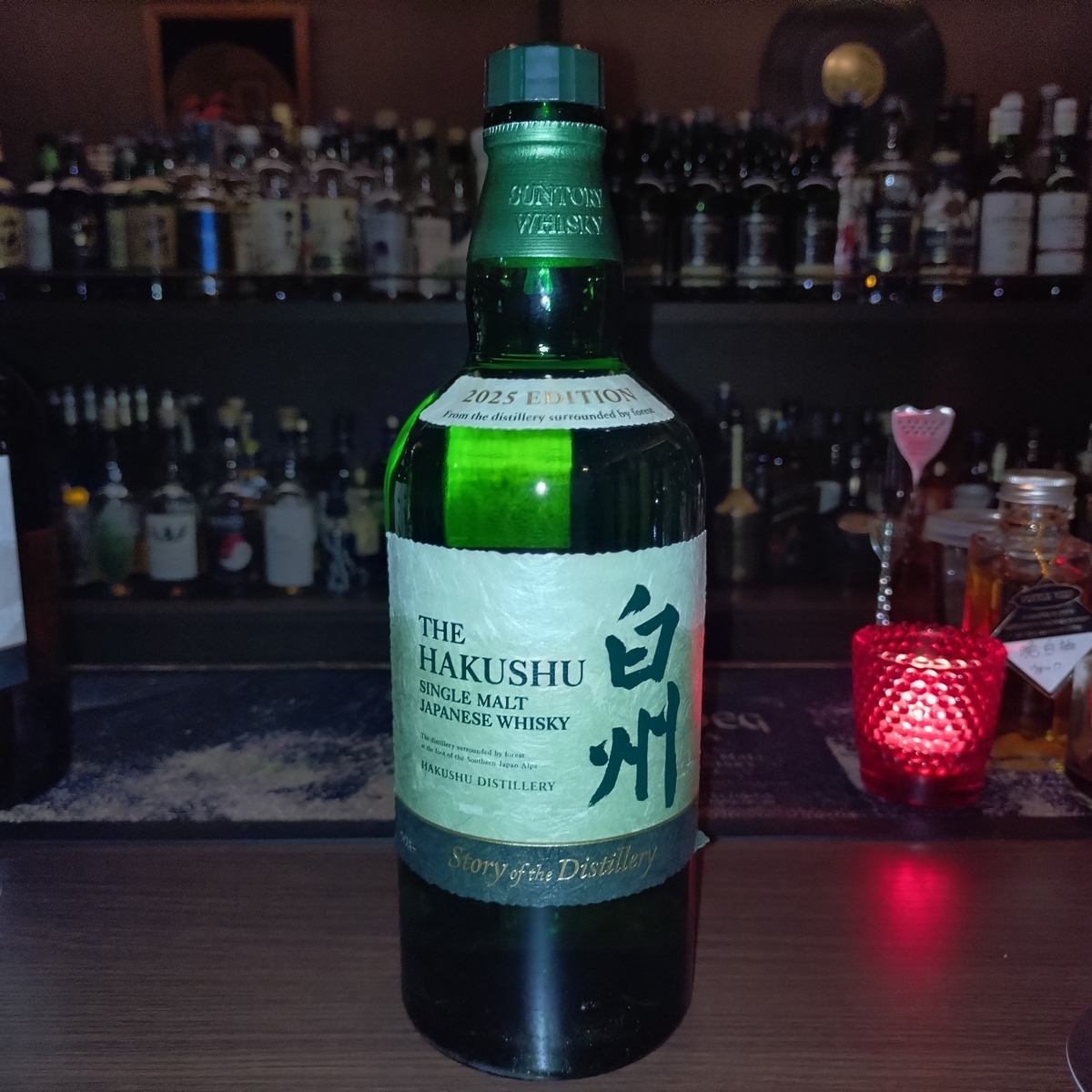 白州 Story of the Distillery 2025 EDITION - ZeekなGoe のんべ