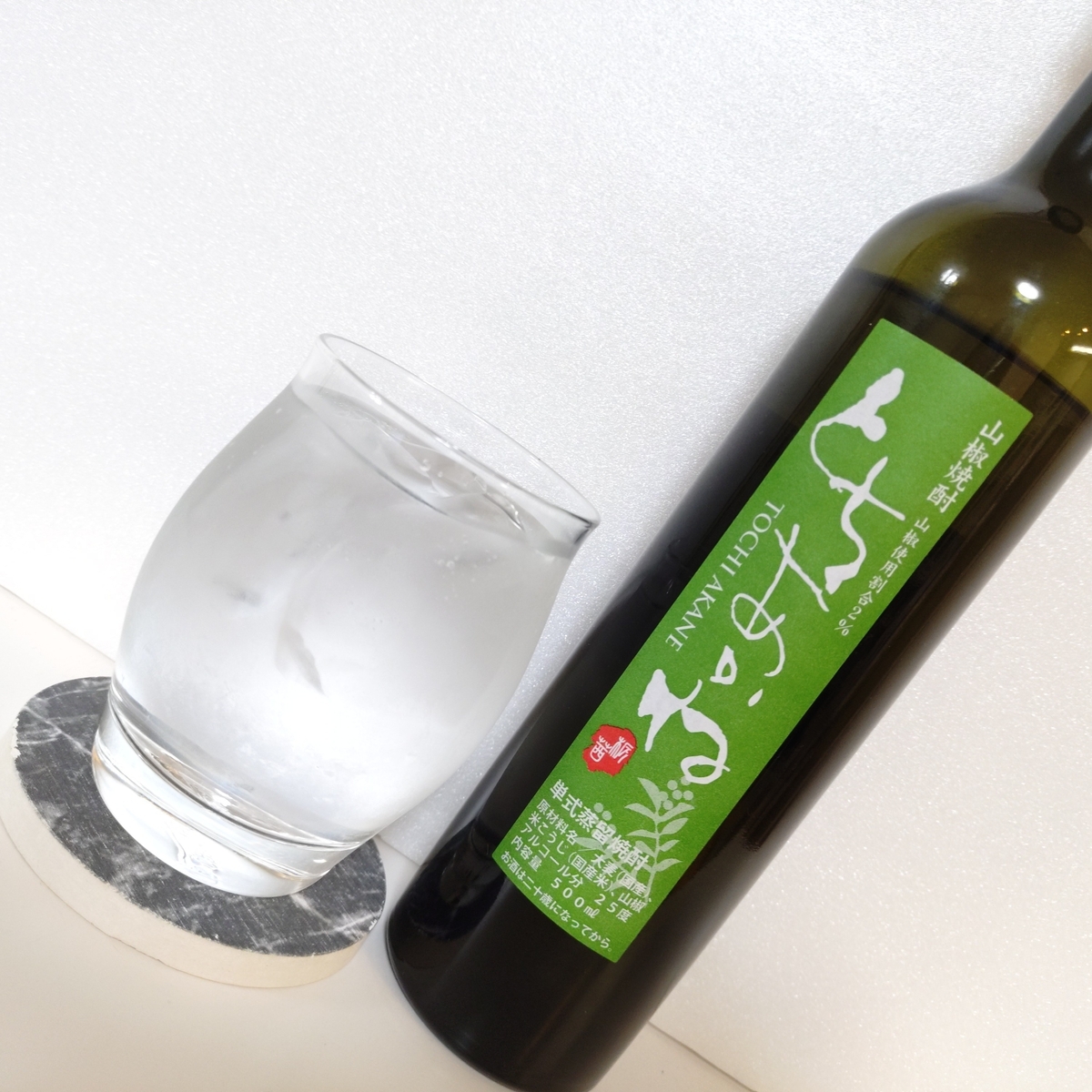 焼酎 Pin 仮面ライダーZXx焼酎コラボ – NEWxNEW オンラインストア