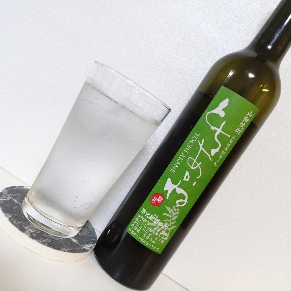 焼酎 楽天市場】黒胡宝 黒ごま焼酎 25度 1.8L 八代不知火蔵 キリン