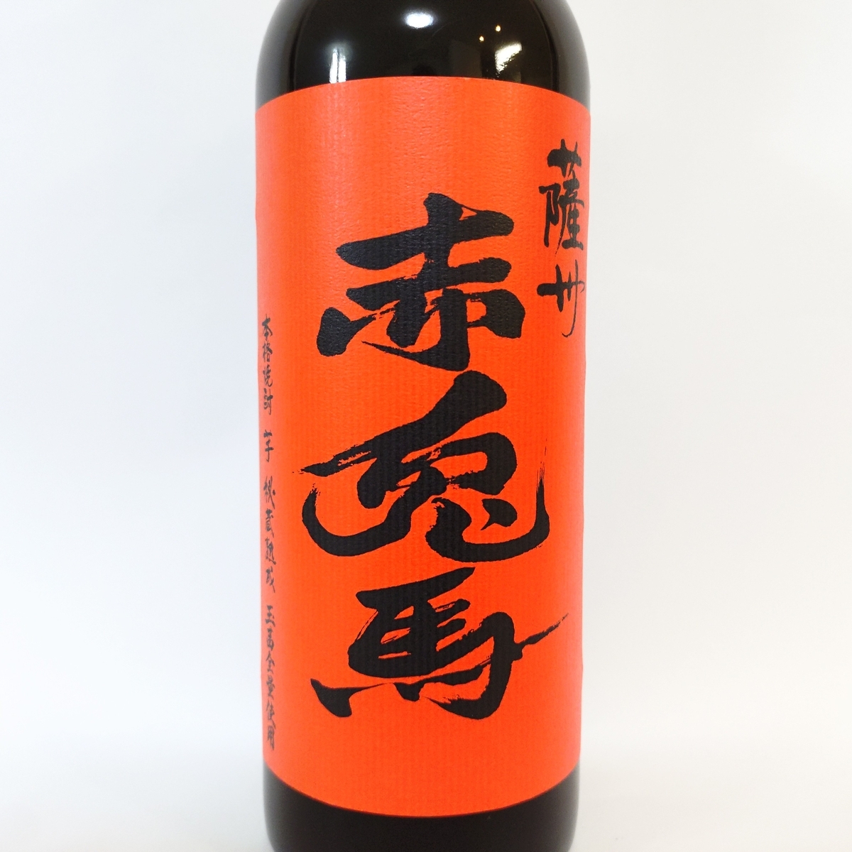 薩州 赤兎馬 25度 4500ml 即購入可 即発送できます 限定芋焼酎 薩州 赤