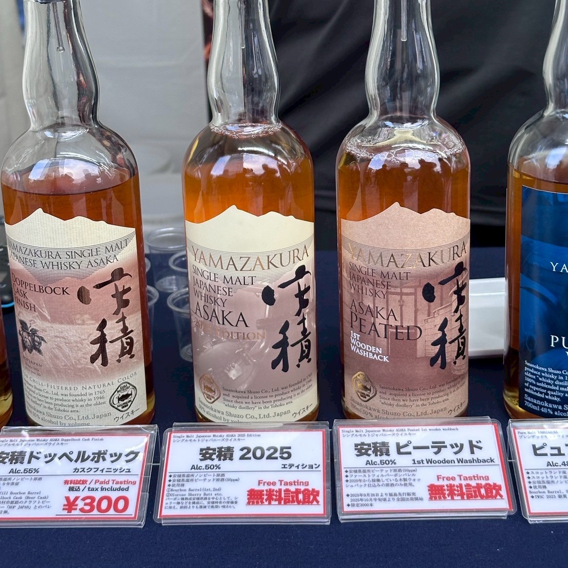 エニタイムウイスキー2025～その3～ - ZeekなGoe のんべぇブログ