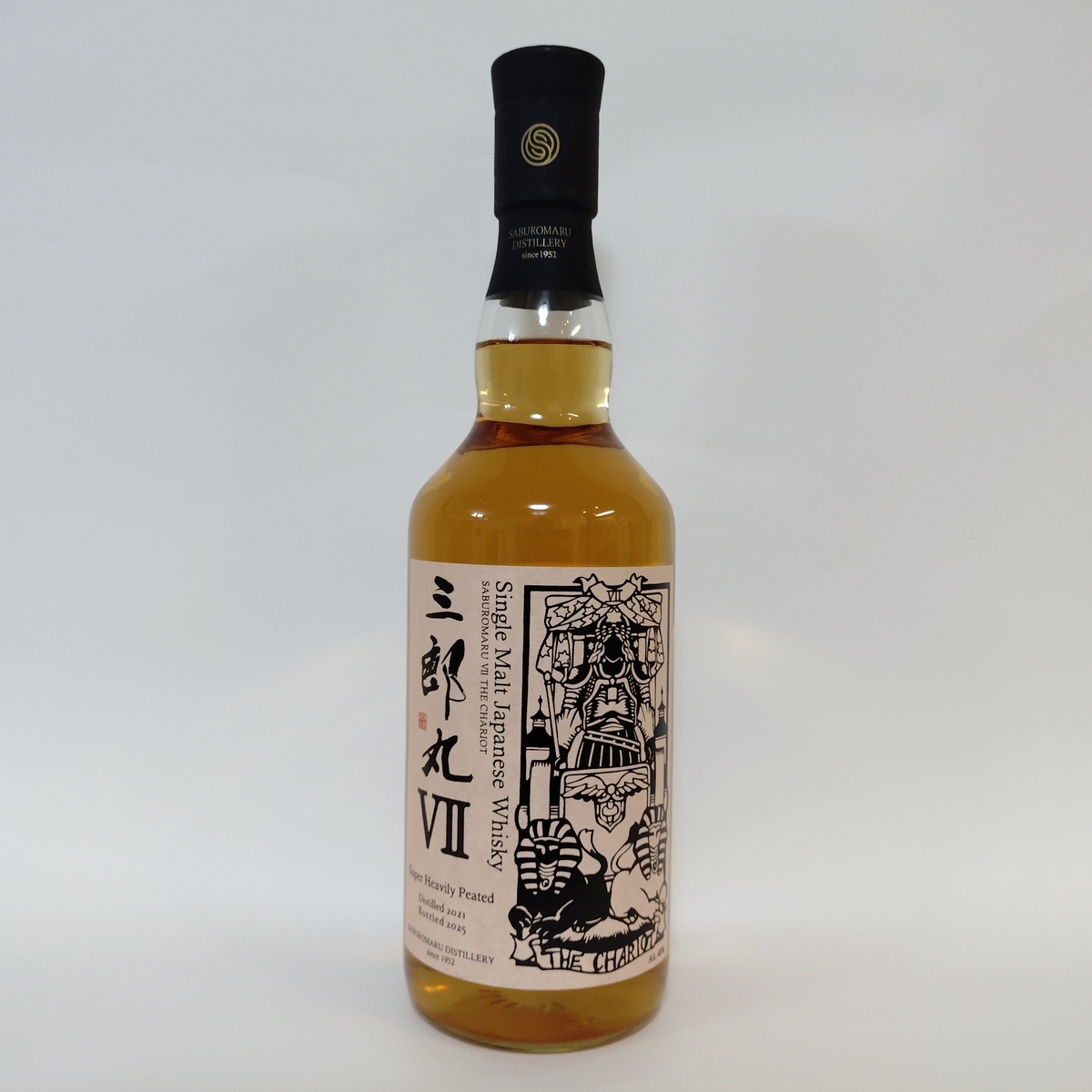 三郎丸 III シングルモルトウイスキー シングルモルトウイスキー 「三郎丸Ⅲ（サード） THE EMPRESS（ザ