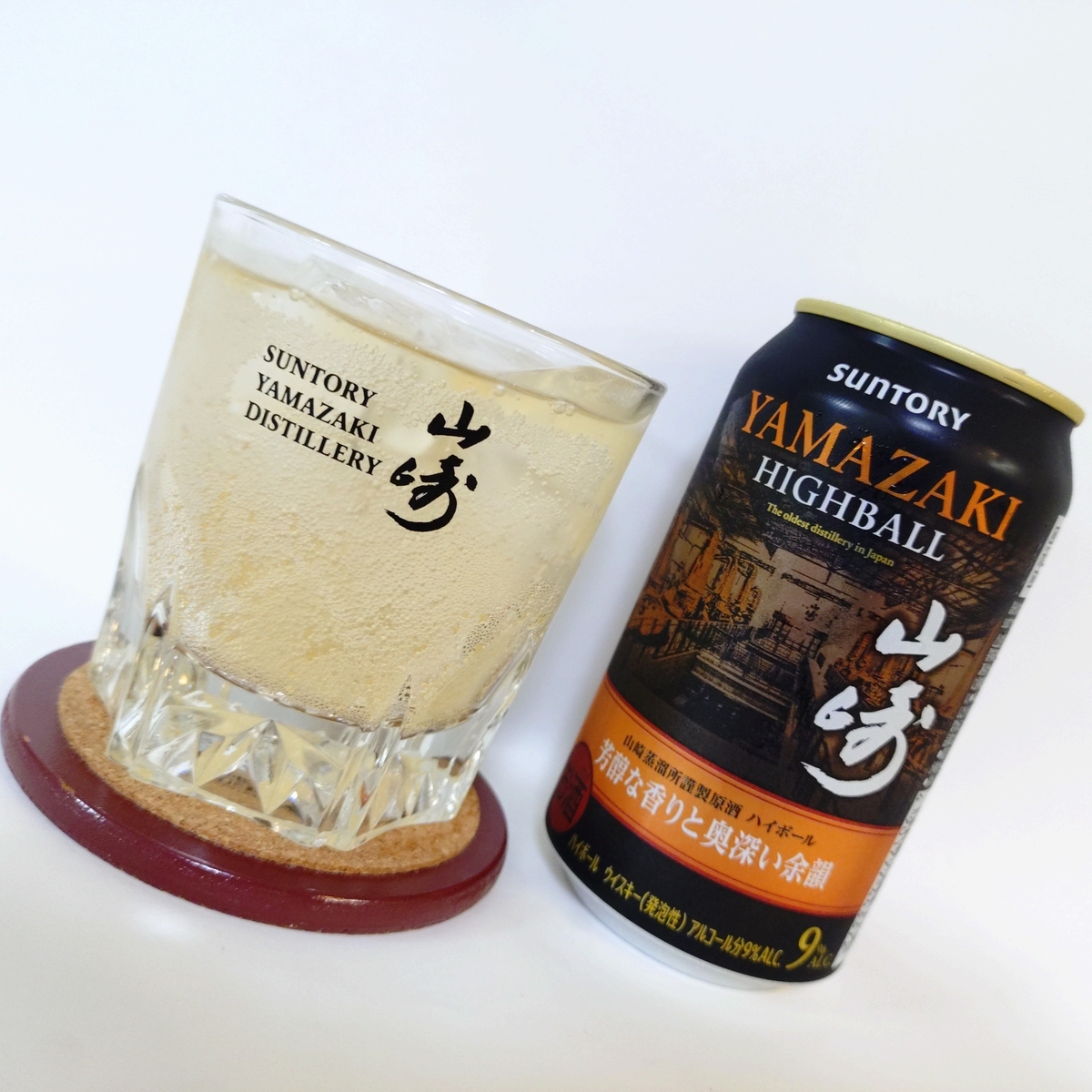 山崎ハイボール 芳醇な香りと奥深い余韻 - ZeekなGoe のんべぇブログ