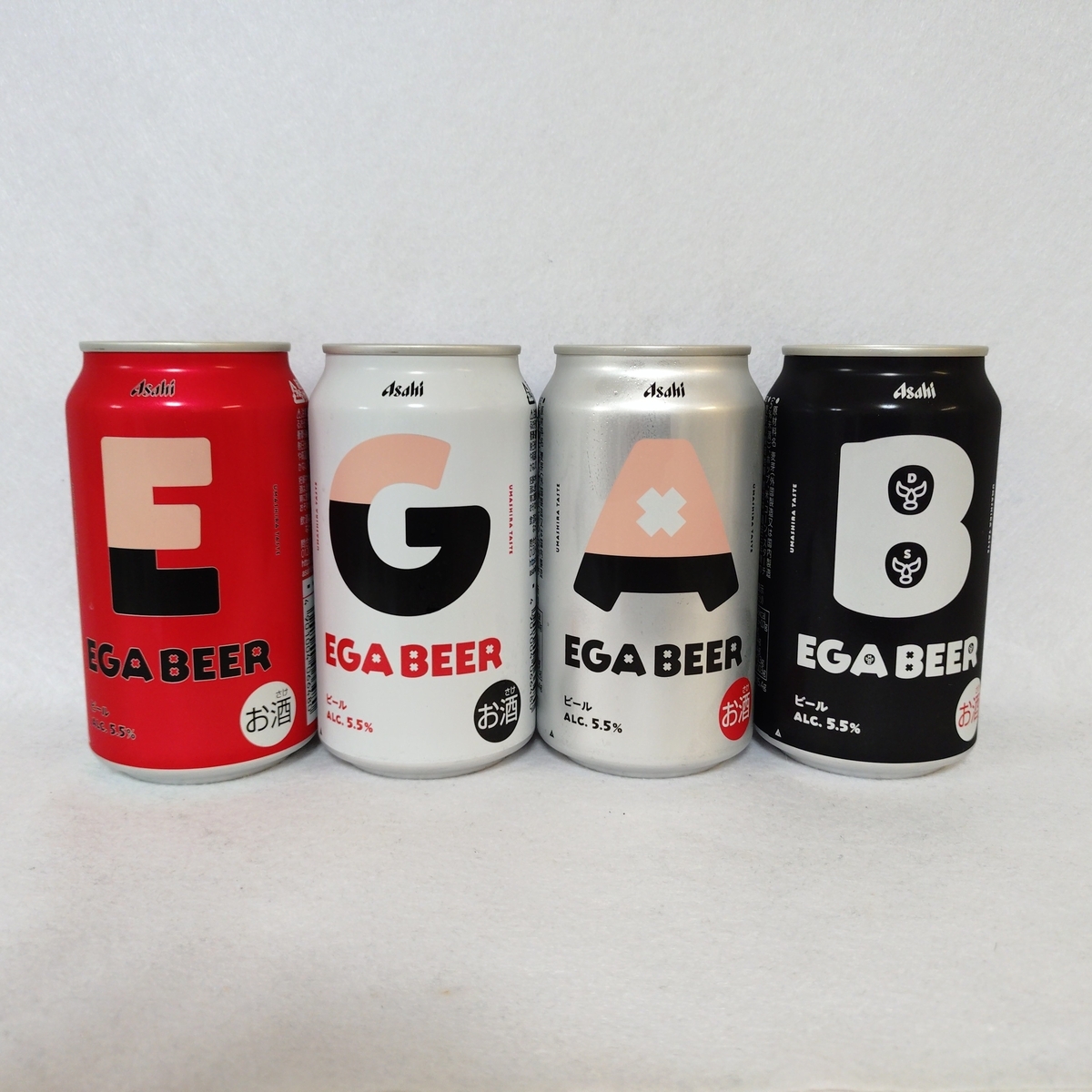 エガビール - ZeekなGoe のんべぇブログ