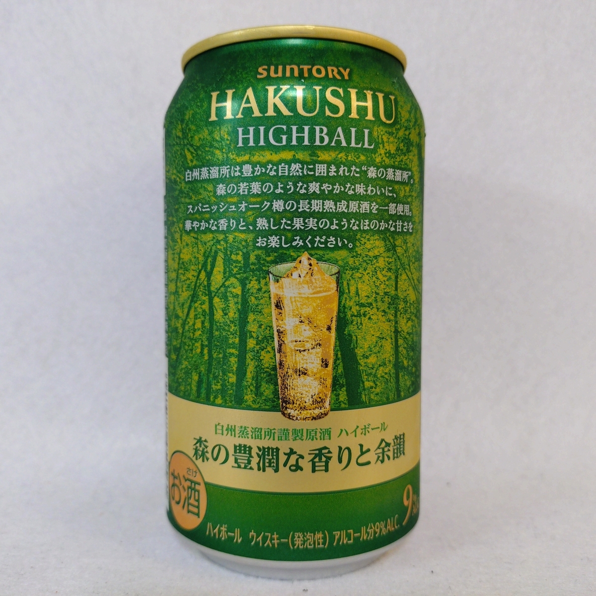 サントリープレミアムハイボール白州＜森の芳醇な香りと余韻