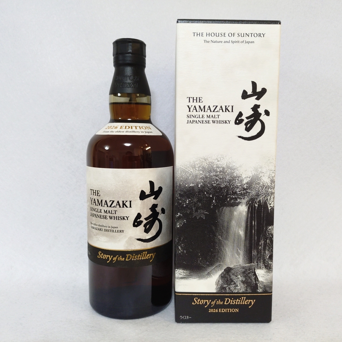 山崎 Story of the Distillery 2026 EDITION - ZeekなGoe のんべぇブログ