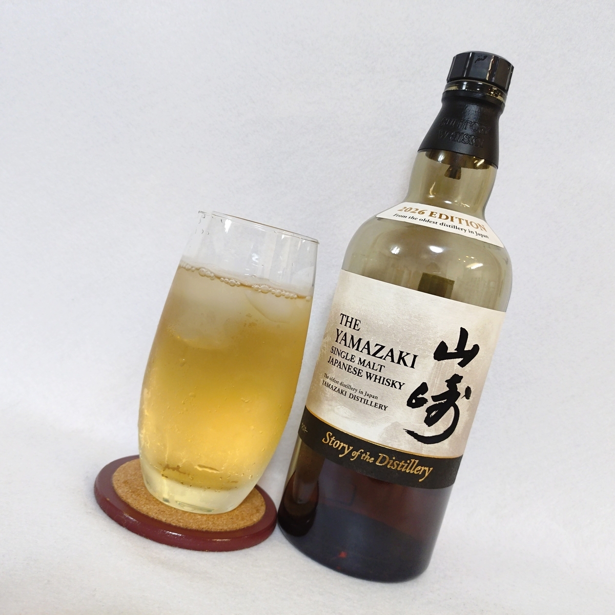 山崎 Story of the Distillery 2026 EDITION - ZeekなGoe のんべぇブログ