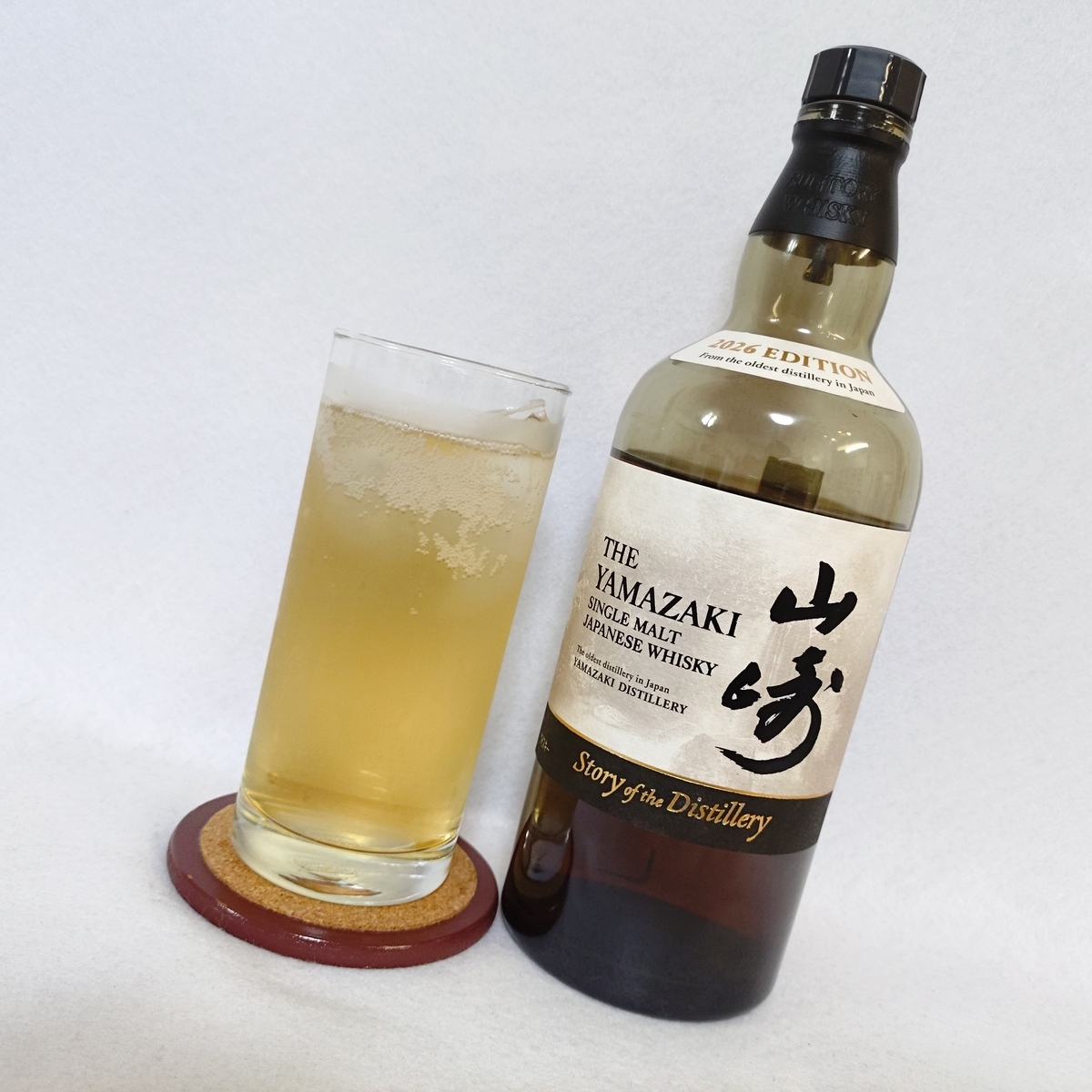 山崎 Story of the Distillery 2026 EDITION - ZeekなGoe のんべぇブログ