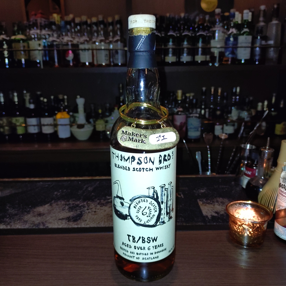 トンプソンブラザーズ BSW】中身は99%マッカラン!? 噂のボトルをBAR