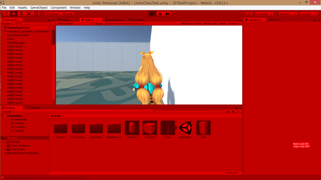 f:id:ZeitungM:20161211193721p:plain