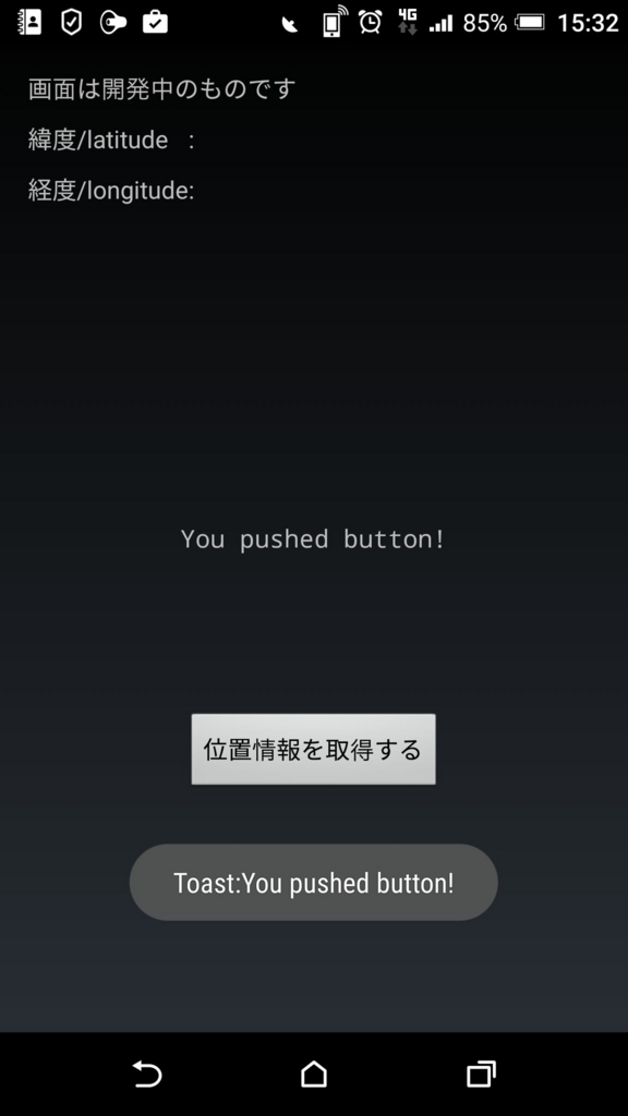 f:id:ZeitungM:20170326235224j:plain f:id:ZeitungM:20170326235224j:plain