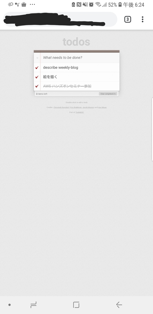 f:id:ZeitungM:20190114212601j:plain