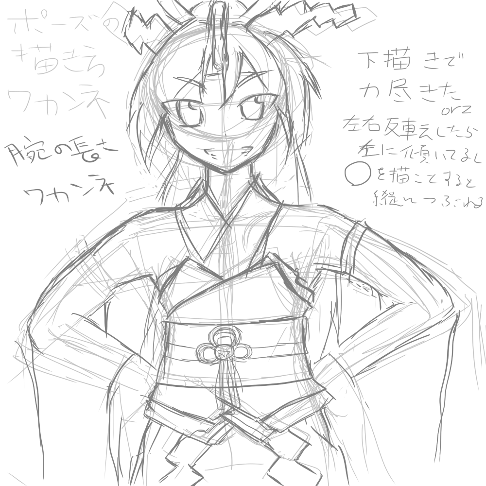 f:id:ZeitungM:20190114213615p:plain