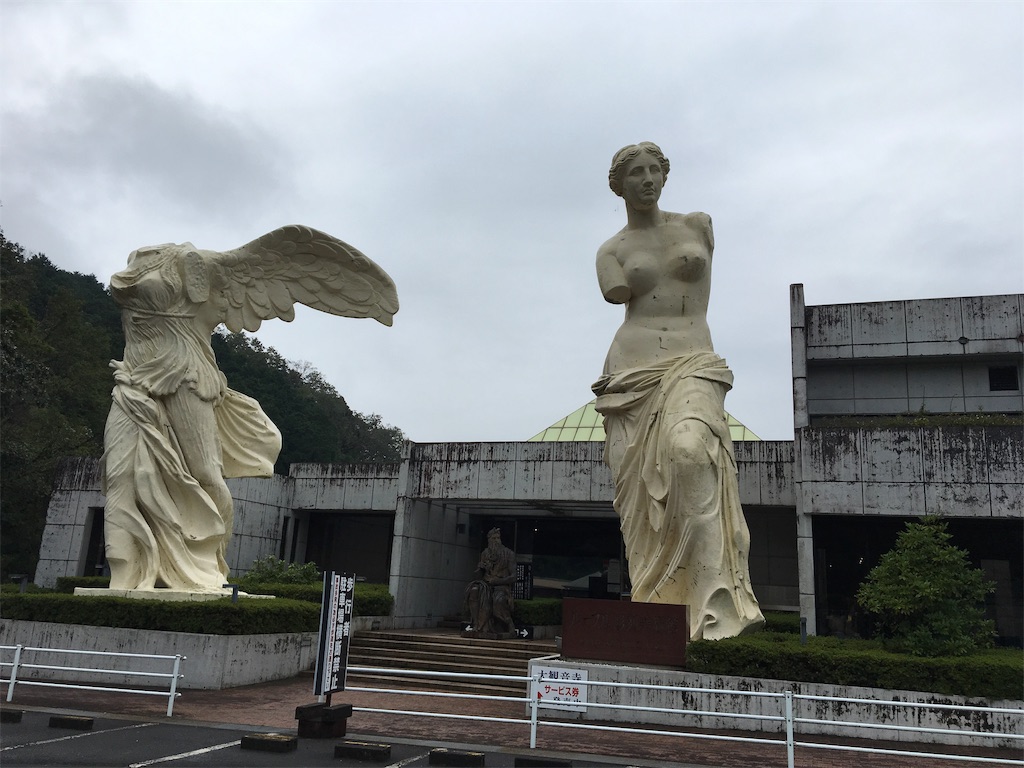 f:id:Zekizekiko:20181019123226j:image
