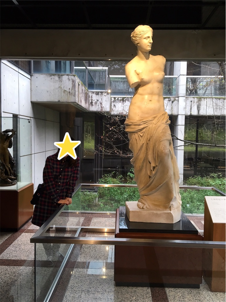 f:id:Zekizekiko:20181019125012j:image