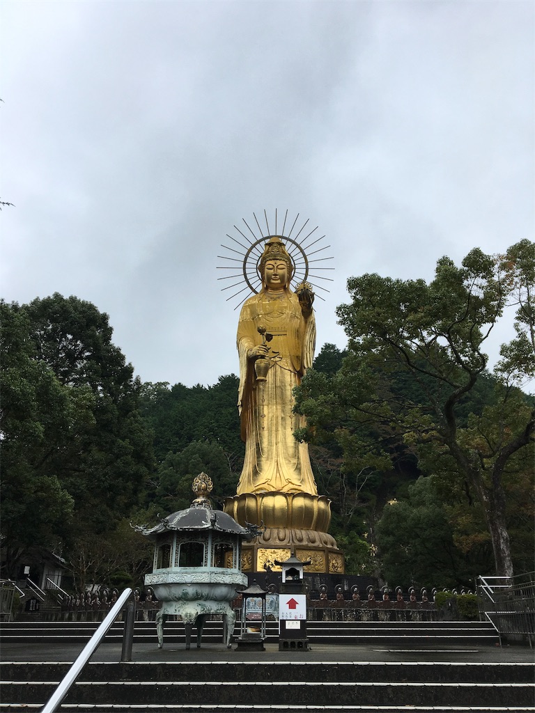 f:id:Zekizekiko:20181019130300j:image