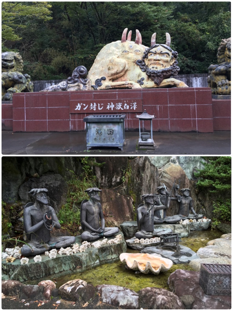 f:id:Zekizekiko:20181019131229j:image