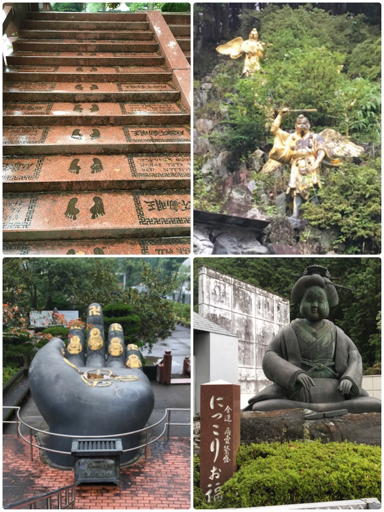 f:id:Zekizekiko:20181019131239j:image