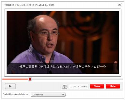f:id:Zellij:20110406170741j:image f:id:Zellij:20110406170741j:image