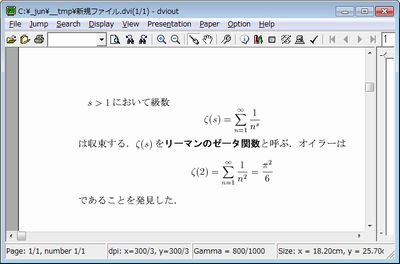 f:id:Zellij:20110420003628j:image f:id:Zellij:20110420003628j:image