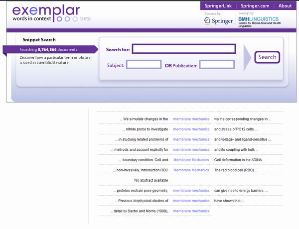 f:id:Zellij:20120316235757j:image f:id:Zellij:20120316235757j:image