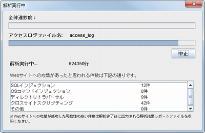 f:id:Zellij:20130509075649p:image f:id:Zellij:20130509075649p:image