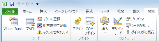 f:id:Zellij:20130613212426p:image f:id:Zellij:20130613212426p:image