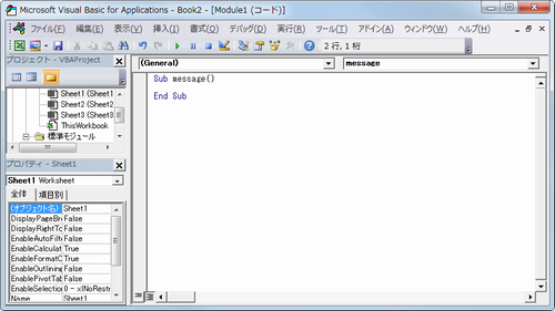 f:id:Zellij:20130613212428p:image f:id:Zellij:20130613212428p:image
